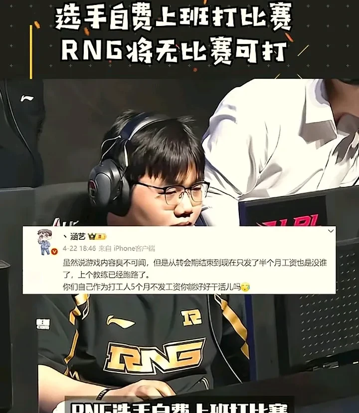Uzi在MAD比赛中反败为胜，爆冷引发热议！比赛高潮迭起